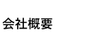 ЊTv